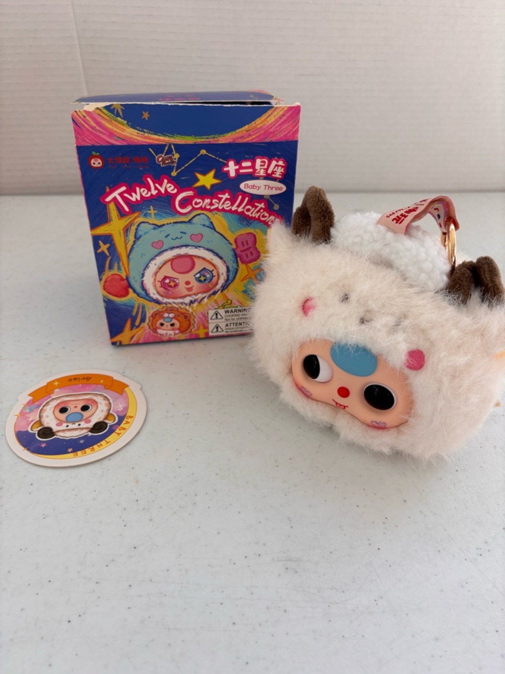 Twelve Constellations Aries Plush Keychain - White Sheep Character moveable eyes
